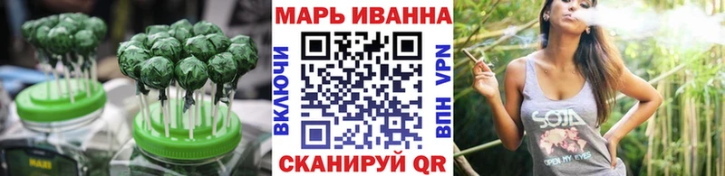 mega рабочий сайт  дарнет шоп  Октябрьский  Cannafood марихуана 