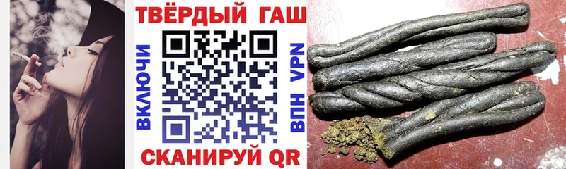маркетплейс телеграм  купить наркотик  Октябрьский  ГАШИШ ice o lator 