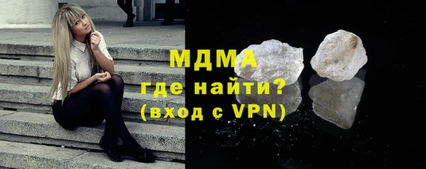 шишки Алексин