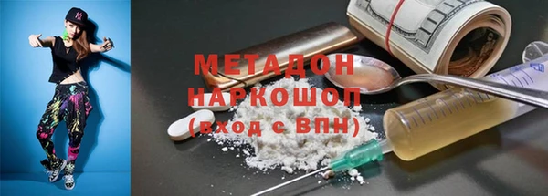 бутират Алзамай