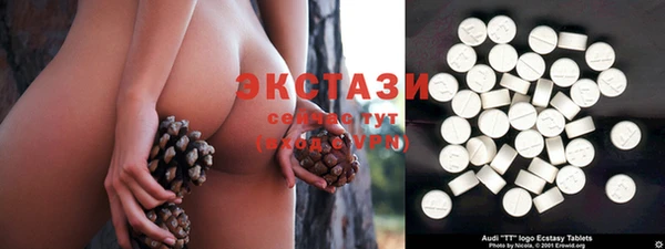 бутират Алзамай