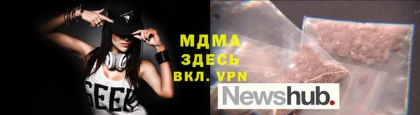 бутират Алзамай