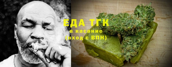 шишки Алексин