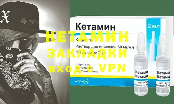бутират Алзамай