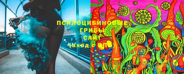 дистиллят марихуана Алексеевка