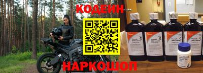 метадон Краснознаменск