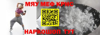 гашишное масло Краснодар