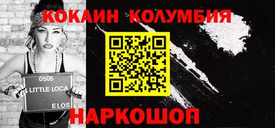 метадон Краснознаменск