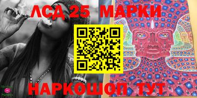 гашишное масло Краснодар
