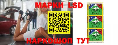 метадон Краснознаменск