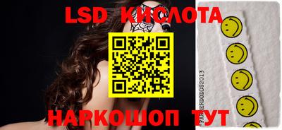 метадон Краснознаменск
