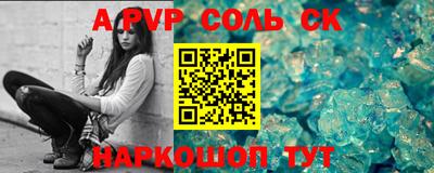 PSILOCYBIN Коммунар
