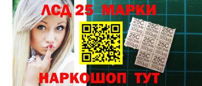 гашишное масло Краснодар