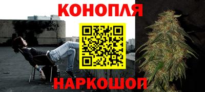 метадон Краснознаменск