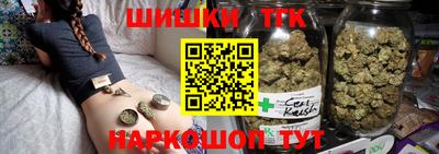 метадон Краснознаменск