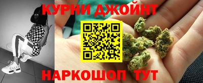 мефедрон VHQ Краснокаменск