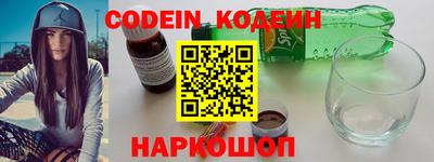 не бодяженный Комсомольск-на-Амуре