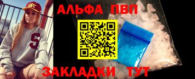 метадон Краснознаменск