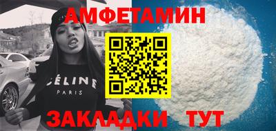 гашишное масло Краснодар