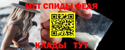 гашишное масло Краснодар