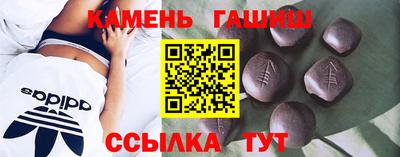 метадон Краснознаменск