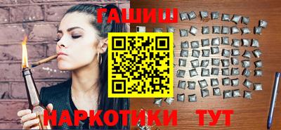метадон Краснознаменск