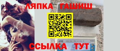мефедрон VHQ Краснокаменск