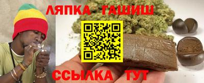 мефедрон VHQ Краснокаменск