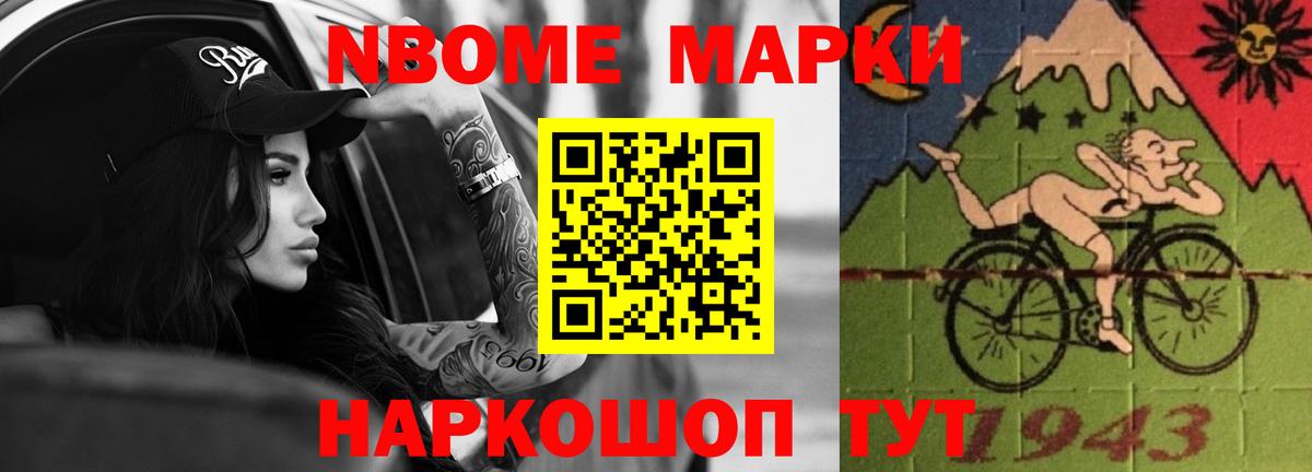 Лсд 25 экстази кислота Октябрьский