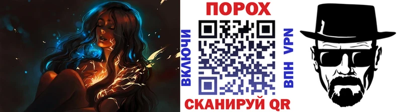 это телеграм Октябрьский Метамфетамин мет